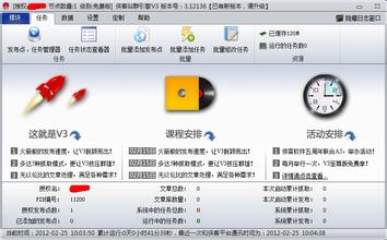 �ƾ��Ƽ���Ƶ������ǳ����½��ɹ���ζ���á�...